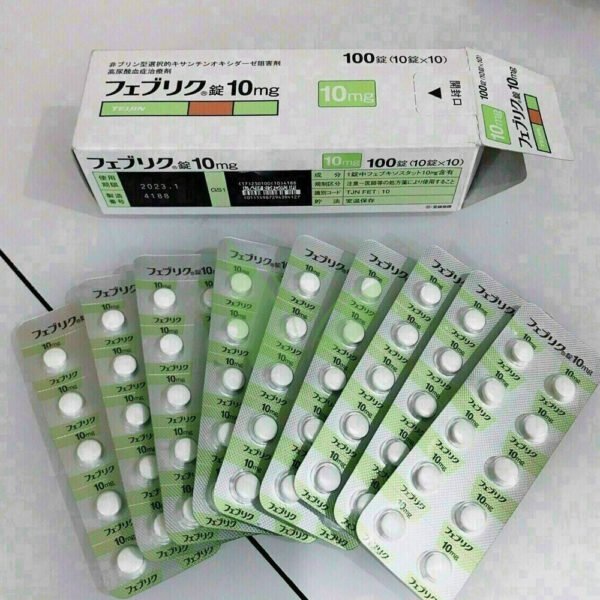 Gout Feburic Tablet 10mg Japan - Image 4