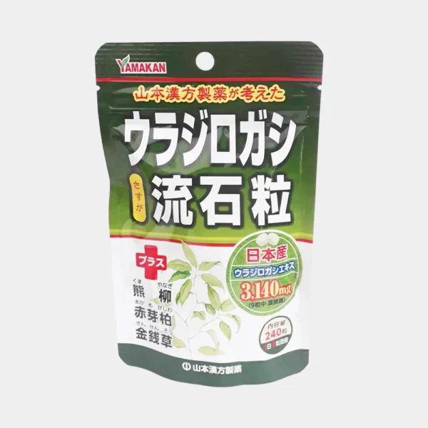 Japanese oriental medicine kidney stone treatment support pills Urajirogashi 240 pills