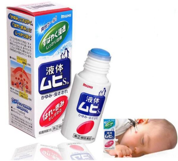 IKEDA Muhi S2a Roll-on Liquid Antipruritics For Insect Bites 50ml