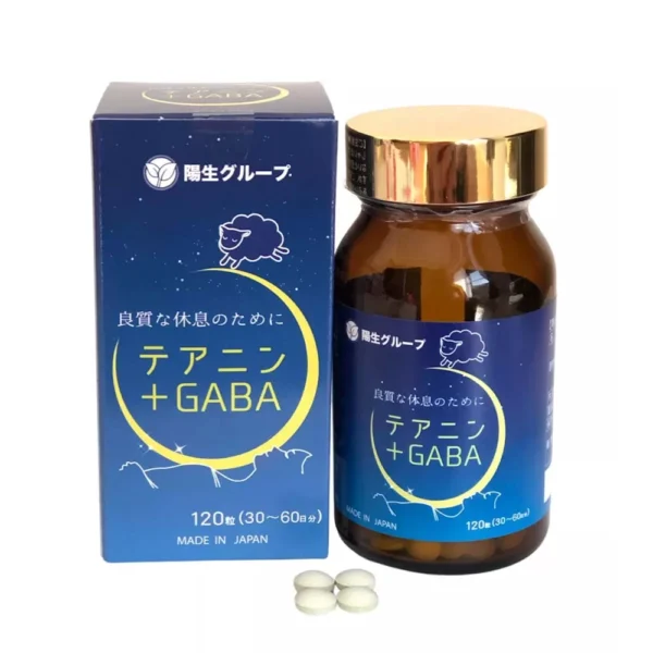 Gaba Ex Wakenko Sleep Aid Pills - Image 3
