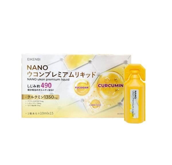 Eikenbi Nano Ukon Premium Liquid Turmeric Essence Drink Supports Immune Boost 10ml/tube