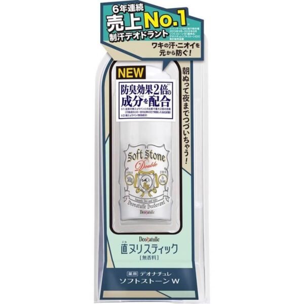 Soft Stone Deodorant Roll-on Mineral Stone 20gr Japan