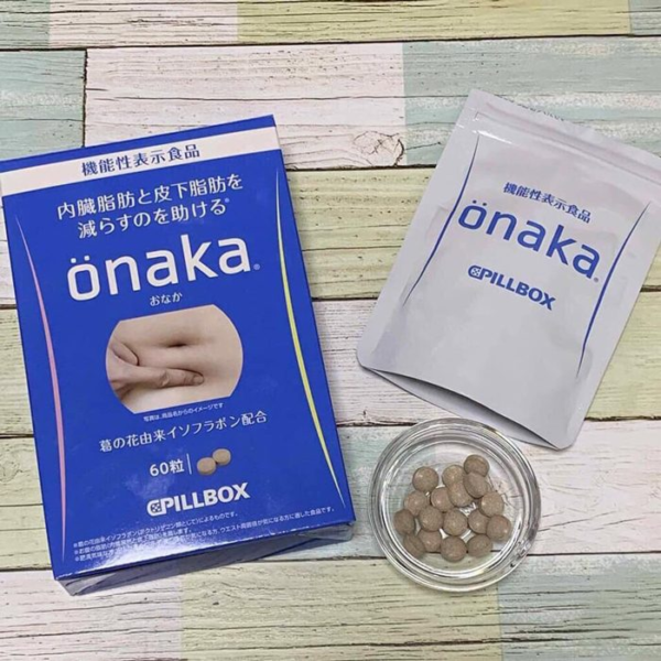 Onaka Pillbox Japan Dietary Supplement - Image 3